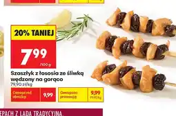 Biedronka Szaszłyk z łososia ze śliwką wędzony na gorąco oferta