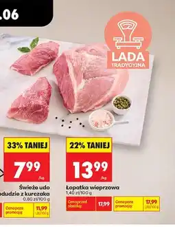 Biedronka Łopatka wieprzowa oferta