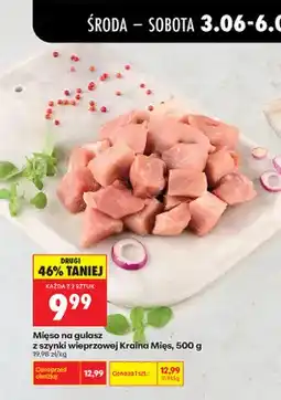 Biedronka Mięso na gulasz z szynki wieprzowej Kraina Mięs oferta