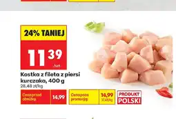 Biedronka Kostka z fileta z piersi kurczaka oferta