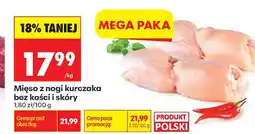 Biedronka Mięso z nogi kurczaka bez kości i skóry oferta