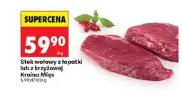 Biedronka Stek wołowy z łopatki Kraina Mięs oferta