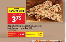Biedronka Zapiekanka z pieczarkami, serem, ketchupem i szynką oferta