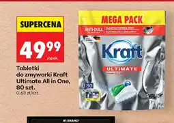 Biedronka Tabletki do zmywarki Kraft Ultimate All in One oferta