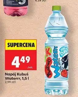 Biedronka Napój Kubuś Waterrr truskawka oferta