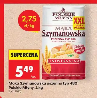 Biedronka Mąka Szymanowska pszenna typ 480 Polskie Młyny oferta