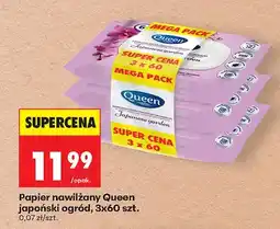 Biedronka Papier nawilżany Queen japoński ogród 3-pak oferta
