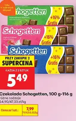 Biedronka Czekolada Schogetten Alpenvollmilch Haselnuss oferta