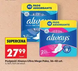 Biedronka Podpaski Always Ultra Day & Night Mega Paka oferta