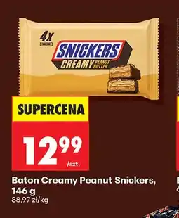 Biedronka Baton Snickers Creamy Peanut 4-pak oferta