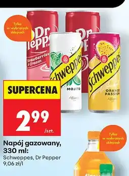 Biedronka Napój gazowany Dr Pepper Strawberries & Cream oferta