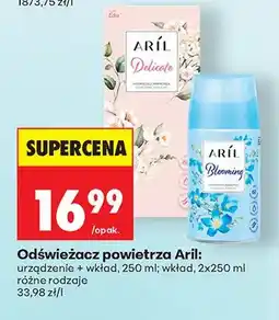 Biedronka Odświeżacz powietrza Aril wkład oferta