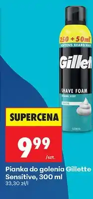 Biedronka Pianka do golenia Gillette Sensitive oferta