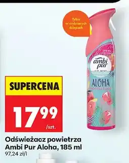 Biedronka Odświeżacz powietrza Ambi Pur Aloha oferta