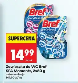 Biedronka Zawieszka do wc Bref spa Moments Vitality oferta