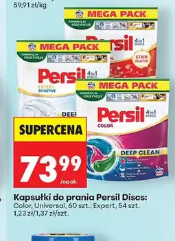 Biedronka Kapsułki do prania Persil Discs Color oferta