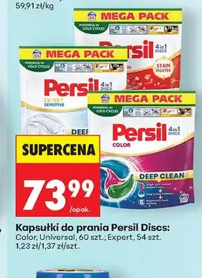 Kapsułki do prania Persil Discs Color