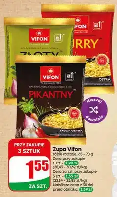 Dino Zupa Vifon Złoty Kurczak oferta