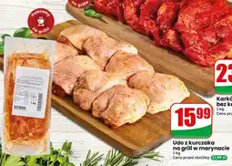 Dino Udo z kurczaka na grill w marynacie Rydzyna oferta