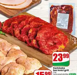 Dino Karkówka bez kości grill Rydzyna oferta