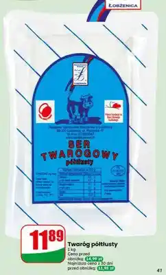 Dino Twaróg półtłusty Łobżenica oferta