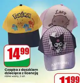 Dino Czapka z daszkiem dziecięca z licencją oferta