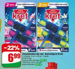 Dino Zawieszka do WC barwiąca Kret Water Lily 2-pak oferta