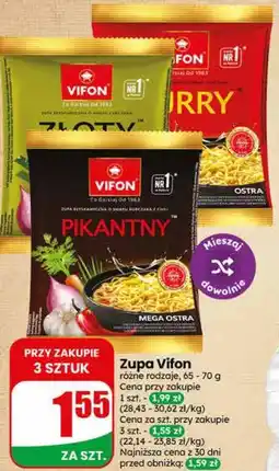 Dino Zupa Vifon oferta