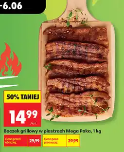 Biedronka Boczek grillowy w plastrach Mega Paka oferta