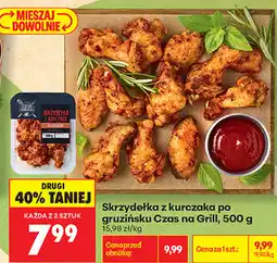 Biedronka Skrzydełka z kurczaka po gruzińsku Czas na Grill oferta