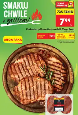 Biedronka Karkówka grillowa Czas na Grill, Mega Paka oferta