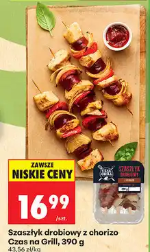 Biedronka Szaszłyk drobiowy z chorizo Czas na Grill oferta
