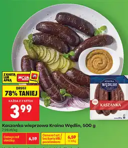 Biedronka Kaszanka wieprzowa Kraina Wędlin oferta