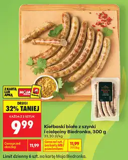 Biedronka Kiełbaski białe z szynki i cielęciny Biedronka oferta