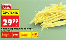 Biedronka Fasolka szparagowa na wagę oferta