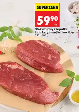 Biedronka Stek wołowy z łopatki lub z krzyżowej Kraina Mięs oferta