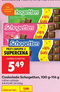 Biedronka Czekolada Schogetten, 100 g-116 g oferta