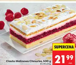 Biedronka Ciasto Malinowa Chmurka oferta
