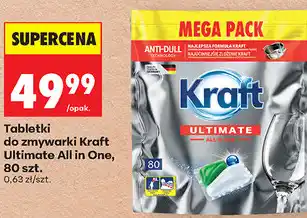 Biedronka Tabletki do zmywarki Kraft Ultimate All in One, 80 szt oferta