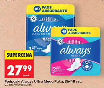 Biedronka Podpaski Always Ultra Mega Paka, 36-48 szt oferta