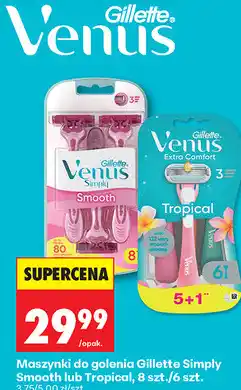 Biedronka Maszynki do golenia Gillette Simply Smooth lub Tropical, 8 szt./6 szt oferta