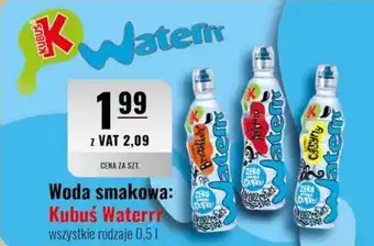 Woda smakowa: Kubuś Waterrr
