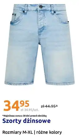 Action Szorty dżinsowe oferta