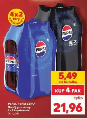 PEPSI, PEPSI ZERO