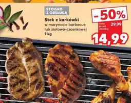 Kaufland Stek z karkówki oferta