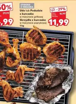 Kaufland Udo lub Podudzie z kurczaka w marynacie grillowej Skrzydła z kurczaka w marynacie paprykowej 1 kg oferta