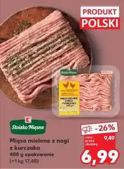 Kaufland Mięso mielone z nogi z kurczaka 400 g opakowanie oferta