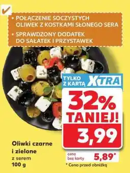 Kaufland Oliwki czarne i zielone z serem 100 g oferta