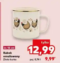 Kaufland Kubek emaliowany Złota kurka oferta