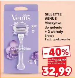 Kaufland GILLETTE VENUS Maszynka do golenia + 2 wkłady oferta